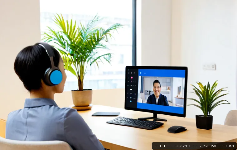원격 협업 도구의 최신 트렌드 분석 - Photorealistic modern remote collaboration scene, diverse professional team joining a video meeting ...